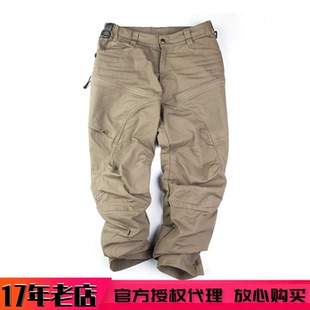 S号清仓 麦格霍斯magforce C2003加厚版户外军迷战术特勤训练长裤
