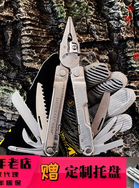 莱泽曼莱特曼 Leatherman Rebar 力霸 户外多功能工具钳 多用刀具