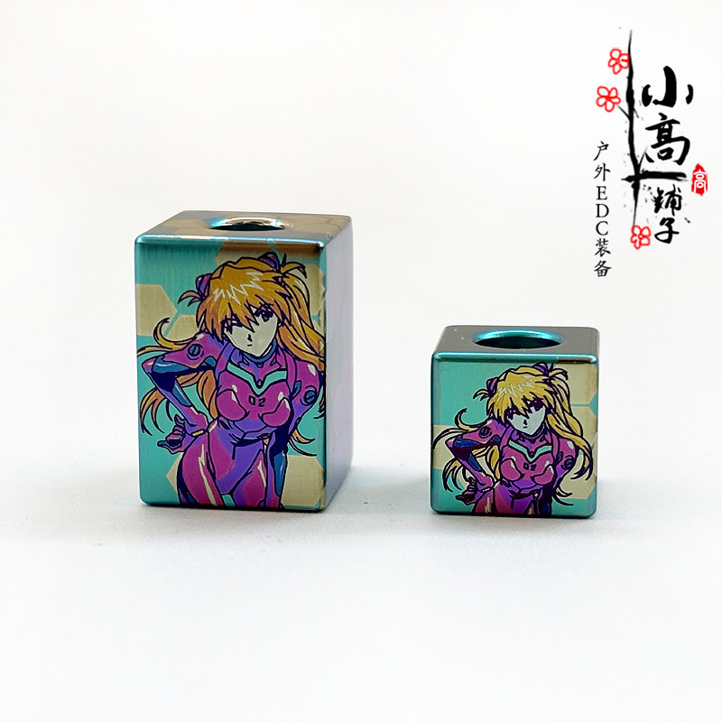 明日香 钛合金方块EDC伞绳挂坠尾绳刀坠手电筒钥匙坠解压推牌坠,玩具/童车/益智/积木/模型,EDC玩具,淘宝优惠券,粉丝福利购,淘宝优惠卷