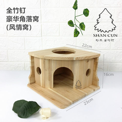 土拨鼠可固定使用龙猫