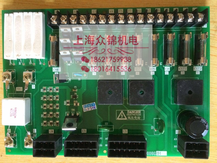 P203722B000G01(三菱电梯)