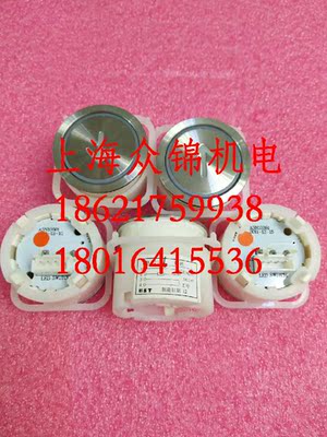 电梯A3N10381 BA216