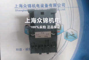 LC1N1210F5N接触器