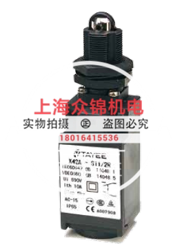 TAYEE开关2R型X42A-S02/2R,X42A-S20/2R