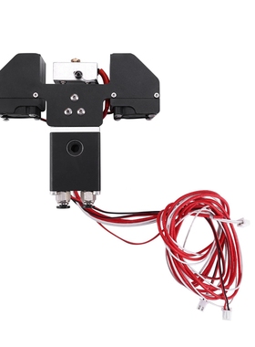 3D打印机打印头 UM2  Ultimaker2  E3D Cyclops 2进1出挤出头