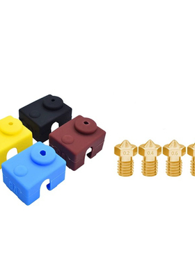 MK8喷嘴套件E3DV6喷嘴套件