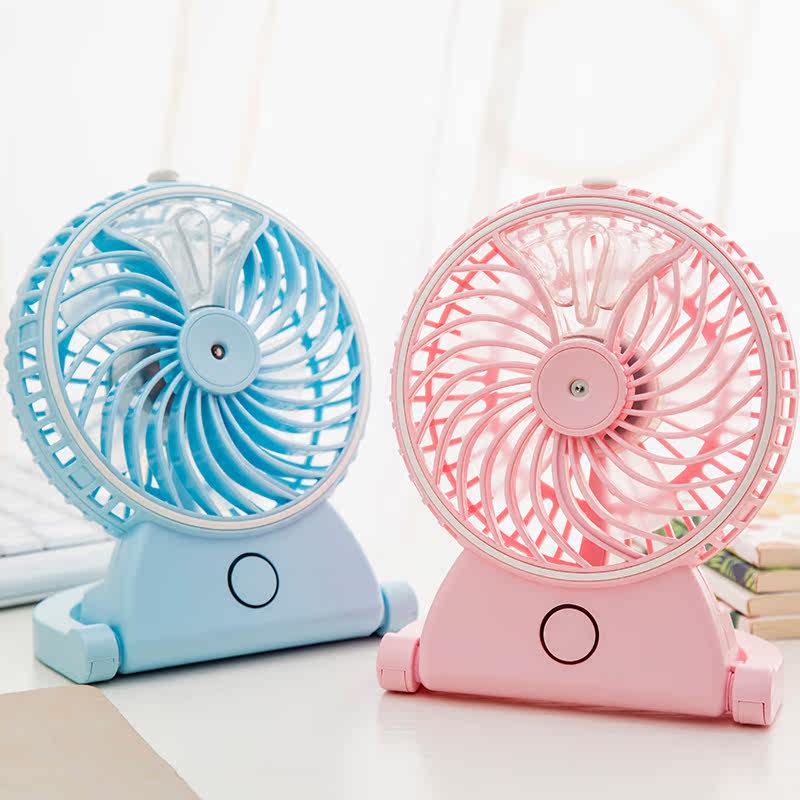 Ventilateur USB - Ref 401729 Image 1