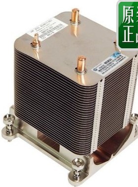 HP 674817-001 HPE ML310E GEN8 HEATSINK 686741-001