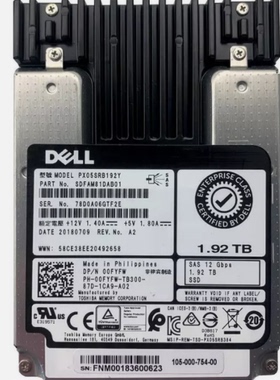 DELL 0FYFW R87FK 1.92TB SAS 12G 2.5 SSD PX05SRB192Y