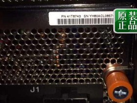 IBM 9119-FHA 5803/5873 IO柜电源 45D3978 41T8743