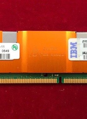 IBM 512MB PC2-5300F ECC 39M5781 39M5782 38L5901