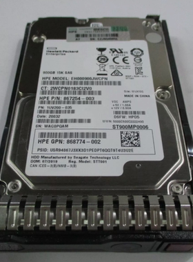 HPE 870795-001 867254-003 868774-002 ST900MP0006 900GB 12G