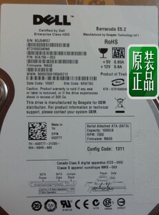 DELL HDD 1TB 7.2K 3.5 SATA 0G377T V8FCR G377T YR660 HARD