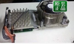 A6437-04008 A6437AX A6437A HP 1GHZ PA8800  RP7420