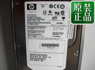 HP 146.8G 15K U320 SCSI BF1468B26B 412751-015 404670-006