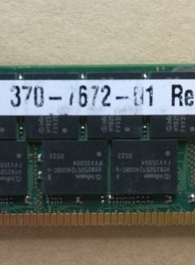 SUN X7711A 370-7672 V210/V240/V440 2G PC2700R DDR333 ECC