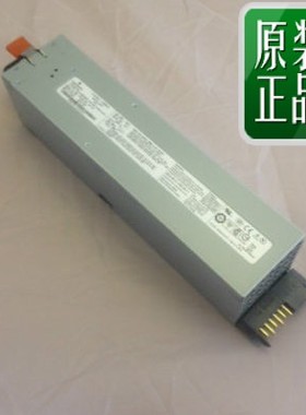 IBM 5603 1725W 74Y9082 00E7187 74Y5985 74Y8677 00FW424