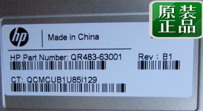 HP 3PAR 7400 QR483A QR483-63001 683246-001  StoreServ