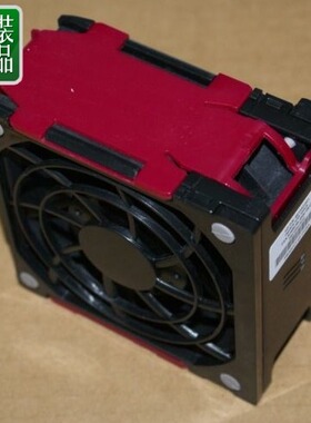 HP ML350p Gen8 92MM Hot-Plug Fans 661332-001, 667254-001