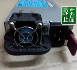HP 380G7 G8 500W DL180G6 637654-B21 633680-001 638549-001
