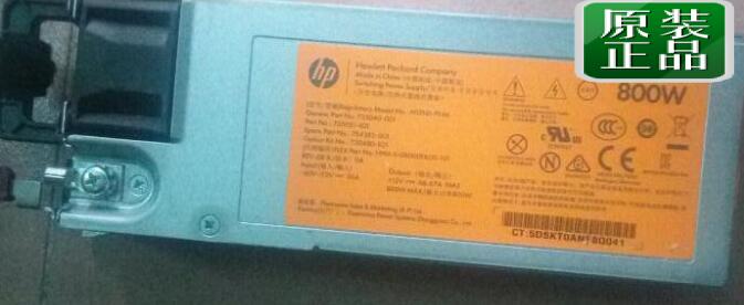 HP GEN9 800W DC POWER 735051-401 735040-001 720480-B21