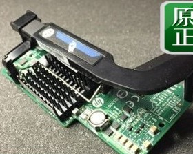 HP 536FLB 10GB 双口刀片网卡 768080-001 766488-001 460C G9