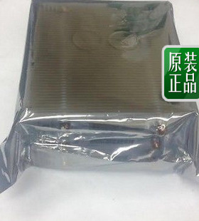 591207-001 HP DL580 G7 DL980 Heatsink 570259-001 653050-001