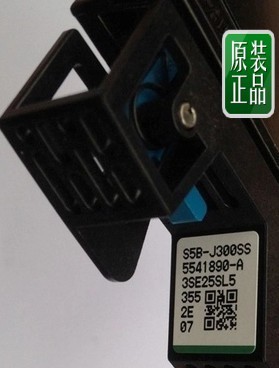 5541890-A HDS VSP  HDU700-300JCMSS 300Gb 10K SAS