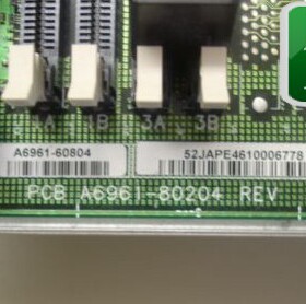 A6961-60804  A7124-60102 EMORY CARRIER HP RX4640 RP4440  4U