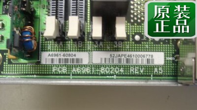 A6961-60804  A7124-60102 EMORY CARRIER HP RX4640 RP4440  4U