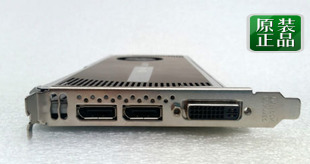 608533 003 671137 002 2GB 001 616076 Q4000