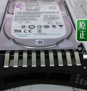 IBM 90Y8954 90Y8953 90Y8957 500G 6G SAS 2.5寸服务器硬盘