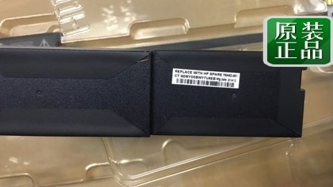 HP BL460C G9 G10电池 878640-001 815984-001 871265-001