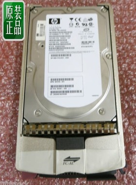 289044-001 286716-B22 /404708-001 HP 146.8GB U320 10K原装