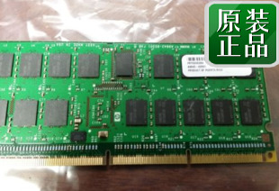 HP RX7640 RX8640 AB453A 2GB 2x1GB A9843-60301 A9843A