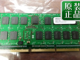 HP RX7640 RX8640 AB453A 2GB 2x1GB A9843-60301 A9843A