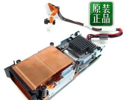 AD272AX  AD272-2107B HP Intel ITANIUM 9010 1.6GHZ 6MB 533MHZ