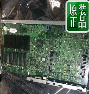 IBM I/O X3850x5 X3950x5 7145 7146 69Y1851 46M0003 69y1850