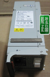 IBM X3850M2 X3950 M2 服务器电源 DPS-1520AB A 39Y7355 39Y7354