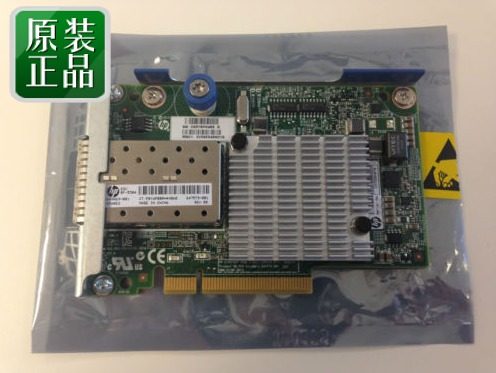 HP 530FLR 647579-001 649869-001 647581-B21 10GB万兆网卡