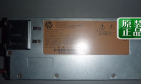 J9739A HP Proprietary Power Supply 100-240VAC 12VDC 0957-213