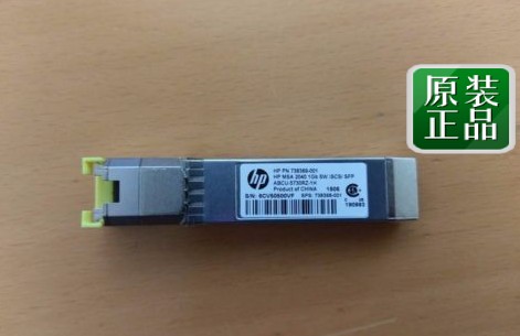 HP C8S75A 738369-001 738368-001 1Gb SW ISCSI SFP RJ45