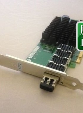 IBM 10N9034 46Y3496 5772 10Gb 1-Port PCIe (x8) Ethernet LR