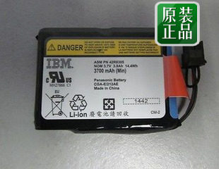 原装 IBM 97P4846 42R8305 39J5554 RAID 卡 电池