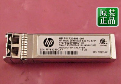 C8R23A HP MSA2040 8GB SW FC SFP 720998-001 717875-001