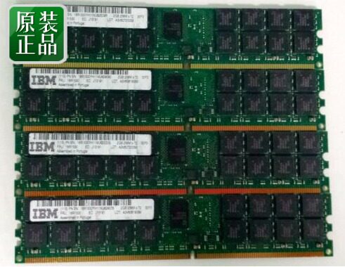 IBM 7894 8GB Memory 4x 2GB DDR2 16R1530 PC-4200 2Rx4