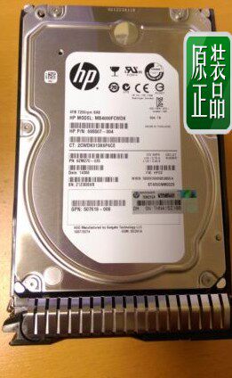 HP 4TB 6G SAS 7.2K LFF 3.5