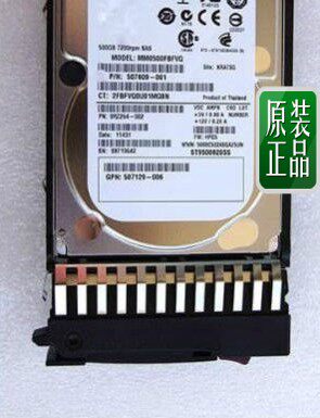 HP 619291-B21 619463-001 900G 6G SAS 10K 2.5 HDD