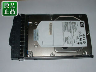 454274 Hot 454228 003 Plug 450GB 001 15K SAS rpm