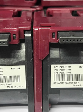 HPE DL380G10 PLUS fan P23971-001/P22802-001/P21640-001